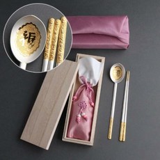 순금30돈
