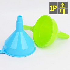 부가부비3절충형안전바