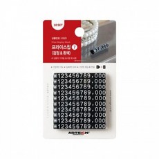 d48358dce88a29768f68b315fa749a253efcd6bc82f959a286f41a3611f6.jpg