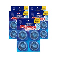 [코디] 코디앳홈 파워 변기세정제 4입x5팩(무료배송), 5개, 160g