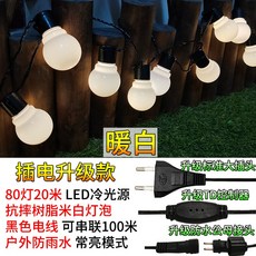 7380dc3057d358ef7cc4adf1256c36a0e9fb2ad5ec7c48f48cc7e335e723.jpg