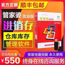 4332174fe030b25cb152e577d64d7f56b7cc9f188a336ba24e96e77e4022.jpg