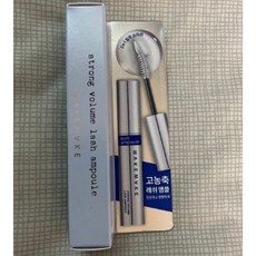 웨이크메이크래쉬