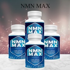 NMN MAX 500mg 120정 Non-GMO NO글루틴 비건 (미국직송 관부가세포함), 4통, 120캡슐