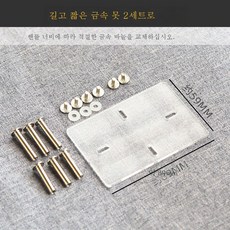 엑박패드충전거치대