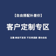 천장형선풍기 천장 주방 3날개 스틸 순환 스텐 실링팬 5리프 목재 스테인레스 4인치 산업, 30 커스텀버전은 찍지 마세요[고객센터로 연락주세요]