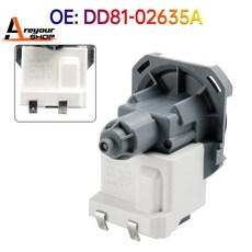 삼성 호환용 식기 세척기 배수 펌프 조립 DD81-02635A, 1개
