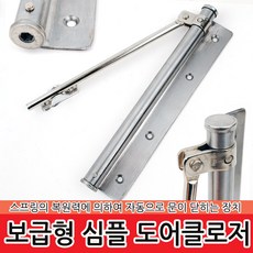 //상품명