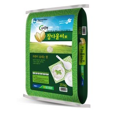 [음성군농협] 2021년 참다울미쌀 20kg(상등급), 1개, 20kg