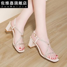a61927e24041a97a2230b7a65572d7ea3b3f562dd7e1b0aee3ff18f4c869.jpg