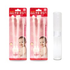 노시보콧물제거기