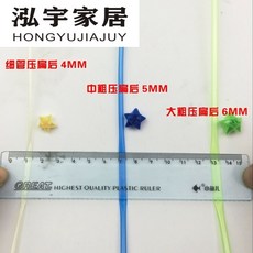 가위놀이책