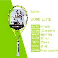 헤드스피드프로