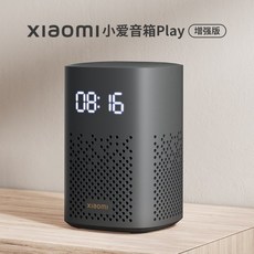 Xiaomi Xiaoai 스피커 재생 스마트 스피커 ai 음성, 공식 표준, 검은색