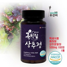 국내산 상추추출분말 상추분말정 우선비 백세 건강, 50g, 1개