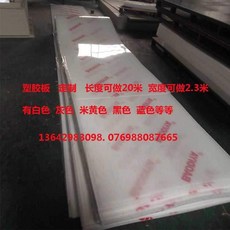 eb18f94c757d785a89317be27ff7185ab5b5ceacf3bcd935866e07bf7c24.jpg
