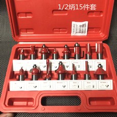 7mm트리머날
