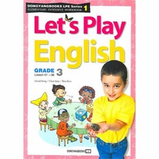 5af7dfb0b899f843d406a75486b41727a8666570742b1a57cd57a883b932.jpg