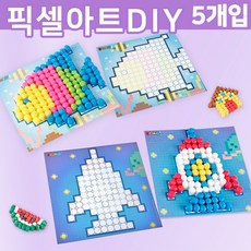 플레이콘물고기