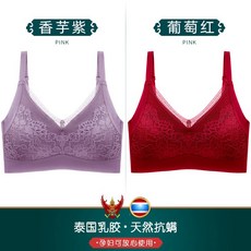94bcf2ac516eb405b5944273c2e660227510b24b5ed00ea89ebffb3d7271.jpg