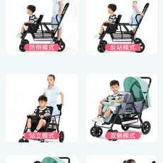 트윈 경량 2인용 코코넛 회색 접이식 고무 일반형 유모차 6륜 회색