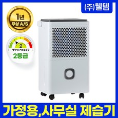 deh140li10bg-추천-상품