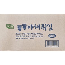 [대영] 세진F&S 통통 야채튀김 대용량 분식점 업소용 3KG (박스 벌크)