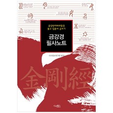 bb97e4fe9517ca37beb579c51d8bc613c8d8fae533e884da6440716af1c4.jpg