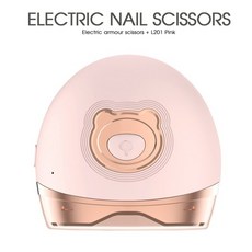 휴비딕손톱트리머