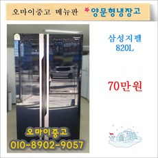 f5002b8e9a6d5bb615c6700ccbdbe24252bafee220025e02bdd80fea519d.jpg