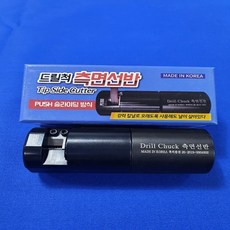 8f3764e5486ad7edcbc4eba57e9372b291ad63865044ccf572a23399f7f0.jpg