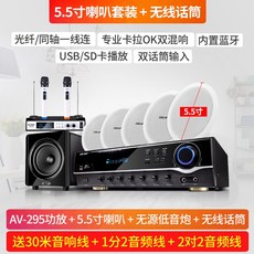 5.1채널스피커tv