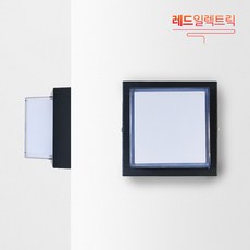 볼라드조명