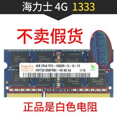 3fc754ce3101fc7bcd4be719ee21e4a639601faebc2590eafdce9b654804.jpg