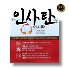 경남제약 인사탄 1500mg, 1개, 120정 꿀/프로폴리스 경남제약 인사탄 1500mg, 1개, 120정 꿀/프로폴리스