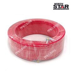 [호스] 6mm-30M 노스스타 충전식 분무기용 가벼운 농약호스, 1개
