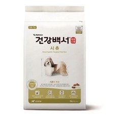 뉴트리나 건강백서 시츄 강아지사료, 연어+옥수수글루텐+야채(시츄), 4kg, 2개 - 건강백서사료