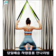 올바른회복을위한산후필라테스