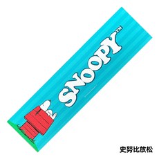 12af99fb74d10aeb2e3fa87e7a067063e8295b0e03d3d887482bb0d824d0.jpg