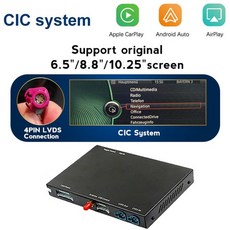 nbt안드로이드오토연결