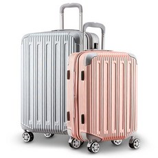 브라이튼본드캐리어