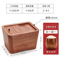 쌀냉장고홈쇼핑