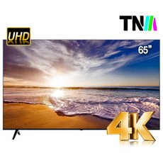 TNM 라이트 65인치 4K UHD TV TNM-E6500U HDR VA패널 방문설치, 스탠드형
