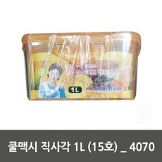 ksw33425 쿨맥시 직사각 1L 15호 4070 5개 oa680 묶음, 1