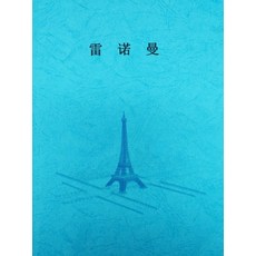 a0b6aadfb5152feee244bc0b8591fb3c54becbc27b06b82af395ddb3e0d0.jpg