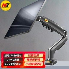 알파플랜nbf100a