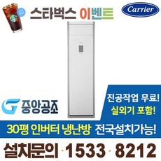 cpv-q1101px