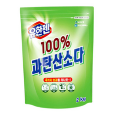 다봄마켓 유한양행 유한젠100% 과탄산소다 2KG 표백살균얼룩제거 세탁조청소, 4개