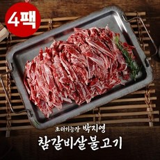 [박지영] 선물포장 국내산 갈비살 조리기능장 의 갈비살 불고기300g x4팩, 300g, 4개