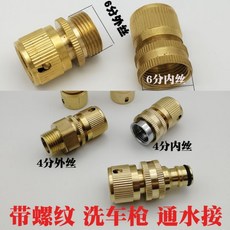 908fdab89c6be3ac60ac490fc054650e9bbf80b8fa4a0e531e15cf91750f.jpg